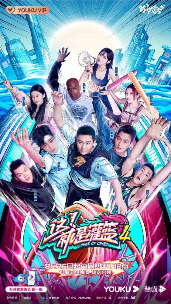 我梦见我站在水边，朝着海湾呼喊，但是夏天温暖的微风带走了我的呼唤，它们没有达到目的地。